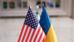 Статья. Україна, США, угода про корисні копалини