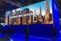 Авто-шоу в Нью-Йорке 2015 (New York International Auto Show 2015)