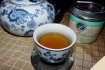 Рецепт. Желтый чай «Хельба» из пажитника