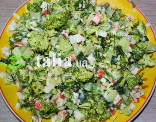 Рецепт. Салат ''Зеленый''