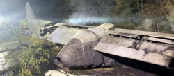 Статья. Розбився літак під Чугуєвом, авіакатастрофа АН-26